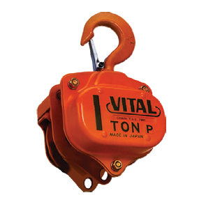 Body Only VP-5 Vital 0.5 TON