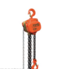 Chain Block Kenichi