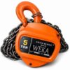 Chain Block Weka