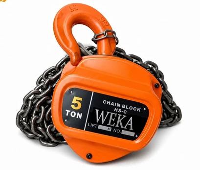 Chain Block Weka
