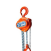 Chain Block Elephant C21 1,5 Ton